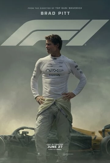 Формула 1 Формула 1 poster