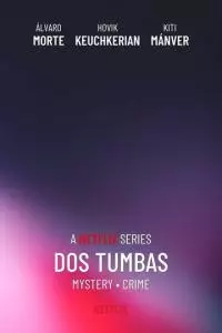 Две могилы Две могилы poster