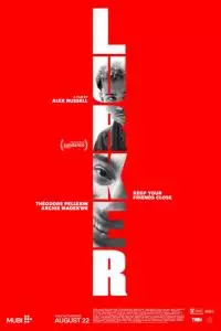 Луркер Луркер poster