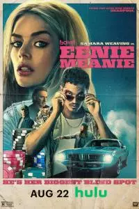 Эники-Беники Эники-Беники poster
